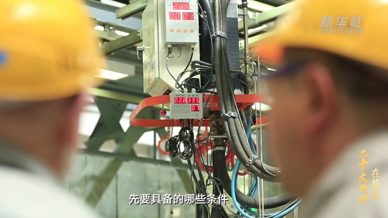 电商数据仓库建模：构建高效数据驱动的核心**