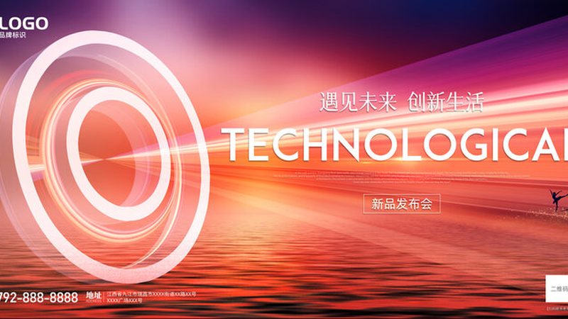 智能客服数据分析方案：揭秘高效服务背后的流程