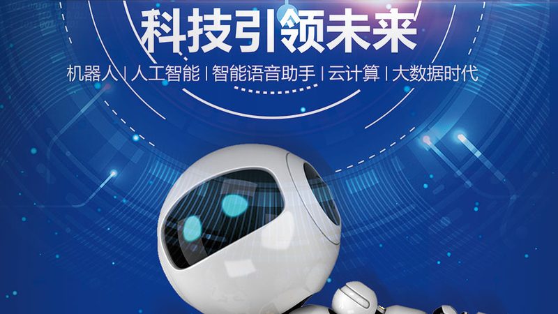 DevOps工具集成平台哪家强